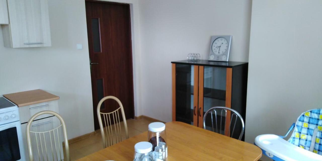 Piernikowy Dworek Homestay